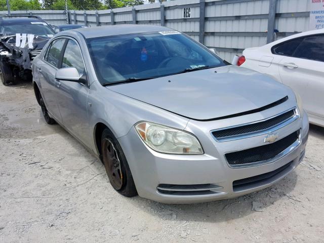 1G1ZH57B98F185140 - 2008 CHEVROLET MALIBU 1LT 银色 照片 1
