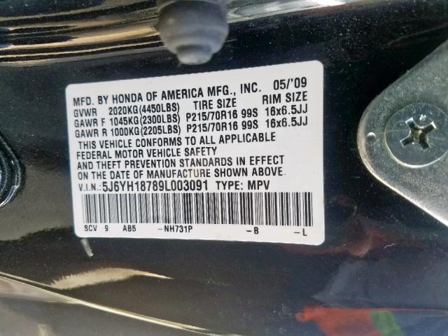 5J6YH18789L003091 - 2009 HONDA ELEMENT EX BLACK photo 10