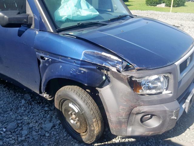 5J6YH28563L042466 - 2003 HONDA ELEMENT EX BLUE photo 9