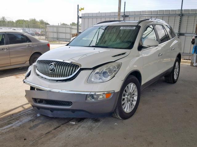 5GAKVCED3CJ154547 - 2012 BUICK ENCLAVE WHITE photo 2