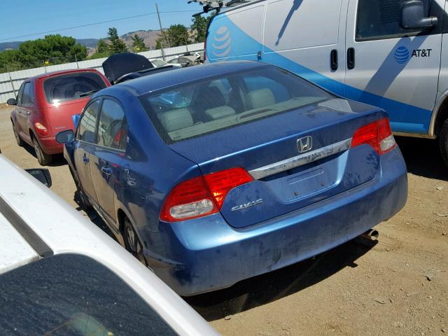 19XFA1F90AE013455 - 2010 HONDA CIVIC EXL 蓝色 照片 3