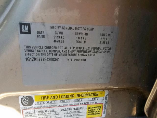 1G1ZK577784200341 - 2008 CHEVROLET MALIBU LTZ ყავისფერი ფოტო 10