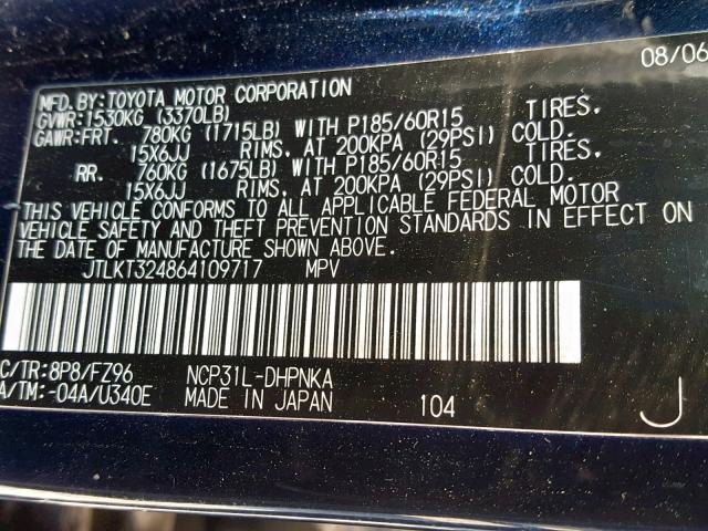 JTLKT324864109717 - 2006 TOYOTA SCION XB 蓝色 照片 10