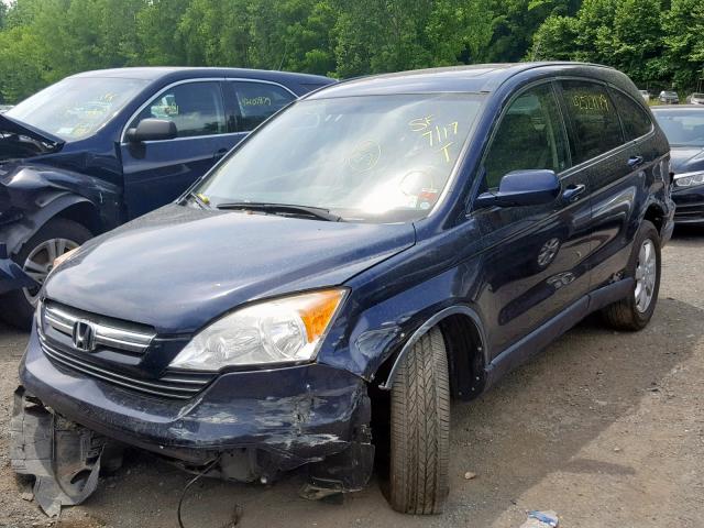 JHLRE48789C023266 - 2009 HONDA CR-V EXL BLUE photo 2