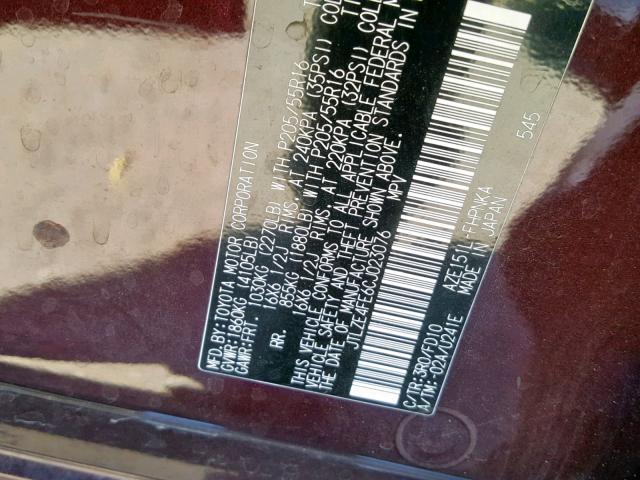 JTLZE4FE6CJ023076 - 2012 TOYOTA SCION XB იასამნისფერი ფოტო 10