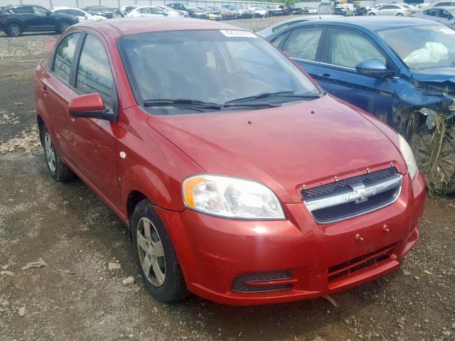 KL1TD56648B048070 - 2008 CHEVROLET AVEO BASE Qırmızı foto 1