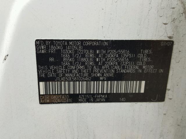 JTLKE50E581026462 - 2008 TOYOTA SCION XB WHITE photo 10