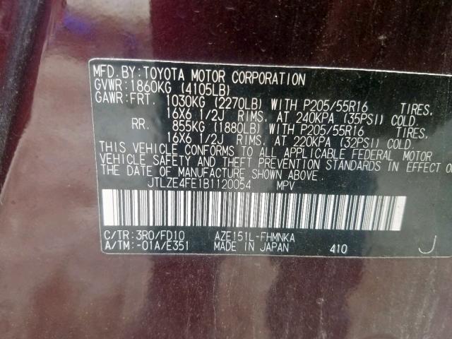 JTLZE4FE1B1120054 - 2011 TOYOTA SCION XB 紫色 照片 10