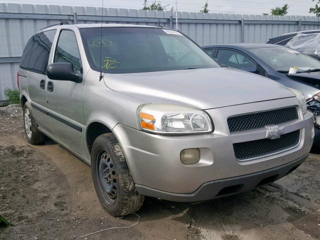 1GNDU23L96D243063 - 2006 CHEVROLET UPLANDER L 灰色 照片 1