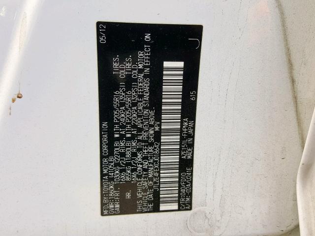 JTLZE4FEXCJ018642 - 2012 TOYOTA SCION XB თეთრი ფოტო 10