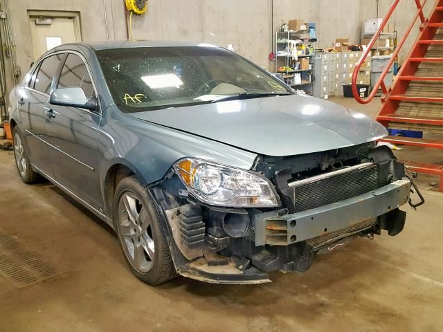 1G1ZH57B994186897 - 2009 CHEVROLET MALIBU 1LT 绿色 照片 1