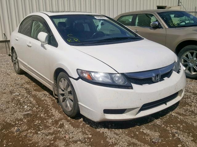 2HGFA1F03BH008226 - 2011 HONDA CIVIC EXL 白色 照片 1