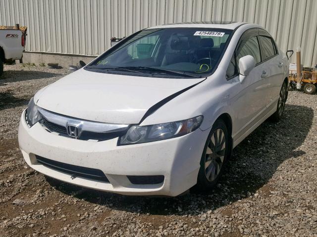 2HGFA1F03BH008226 - 2011 HONDA CIVIC EXL 白色 照片 2