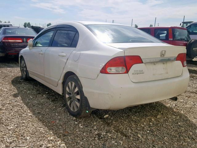 2HGFA1F03BH008226 - 2011 HONDA CIVIC EXL 白色 照片 3