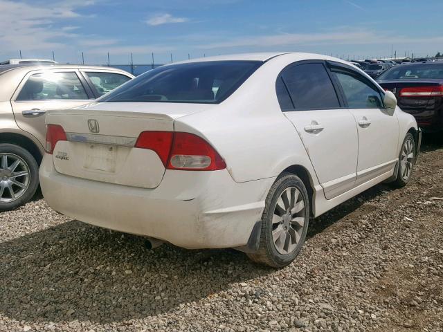 2HGFA1F03BH008226 - 2011 HONDA CIVIC EXL 白色 照片 4