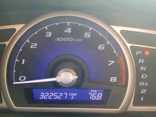 2HGFA1F03BH008226 - 2011 HONDA CIVIC EXL 白色 照片 8