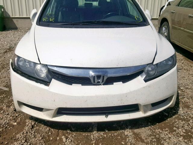 2HGFA1F03BH008226 - 2011 HONDA CIVIC EXL 白色 照片 9
