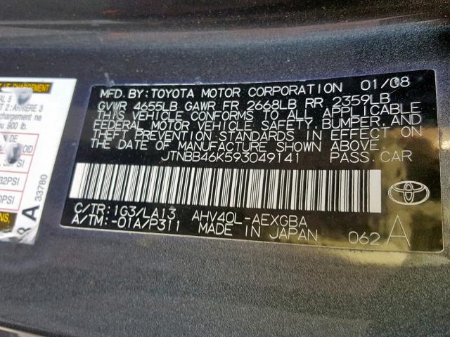 JTNBB46K593049141 - 2009 TOYOTA CAMRY HYBR CHARCOAL photo 10