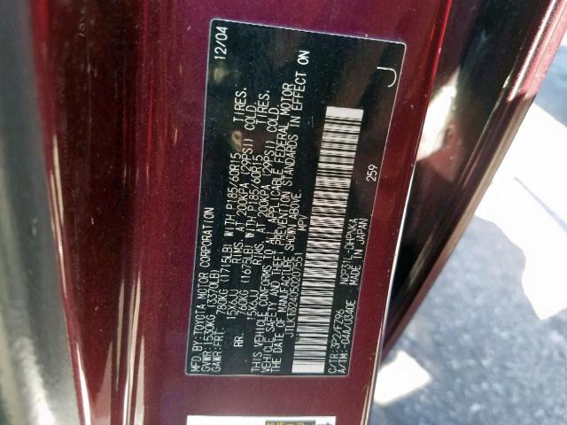 JTLKT324050207551 - 2005 TOYOTA SCION XB 勃艮第红 照片 10