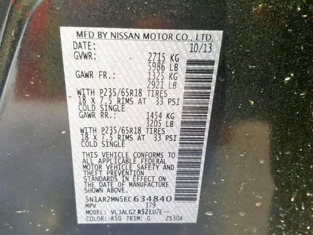 5N1AR2MN5EC634840 - 2014 NISSAN PATHFINDER 灰色 照片 10