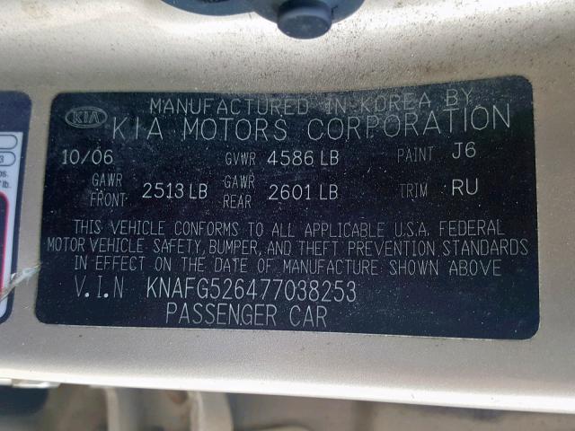 KNAFG526477038253 - 2007 KIA RONDO LX GOLD photo 10