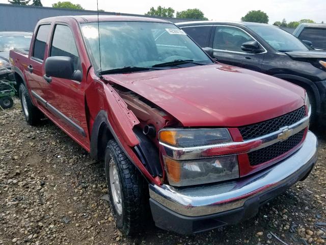 1GCDT136758185011 - 2005 CHEVROLET COLORADO MAROON photo 1