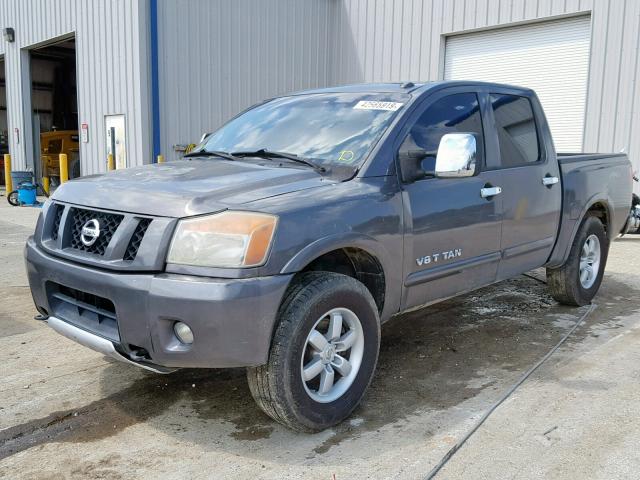 1N6AA0ECXBN317596 - 2011 NISSAN TITAN S GRAY photo 2