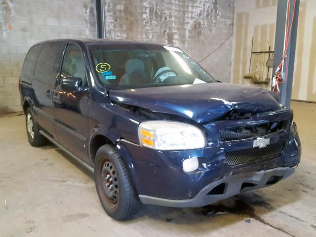 1GNDV23167D103565 - 2007 CHEVROLET UPLANDER L 蓝色 照片 1