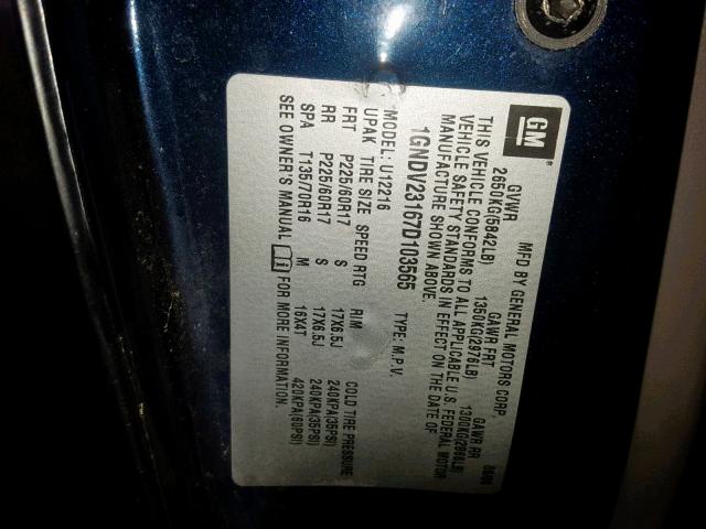 1GNDV23167D103565 - 2007 CHEVROLET UPLANDER L 蓝色 照片 10