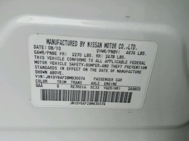 JN1DV6AP2BM830074 - 2011 INFINITI G25 BASE WHITE photo 10