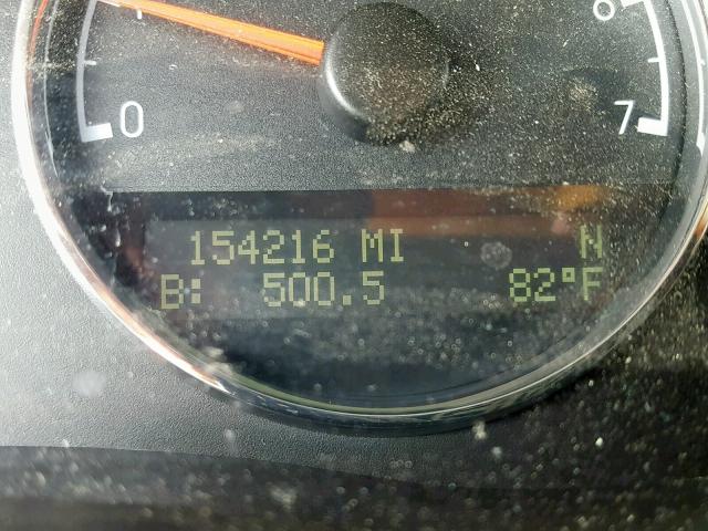 1GNDV33L36D154284 - 2006 CHEVROLET UPLANDER L 银色 照片 8