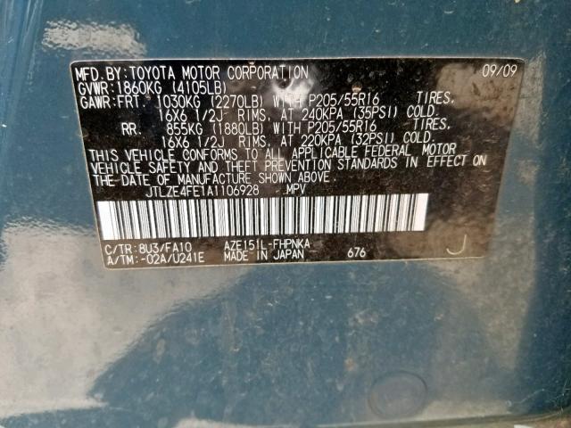 JTLZE4FE1A1106928 - 2010 TOYOTA SCION XB ნაცრისფერი ფოტო 10