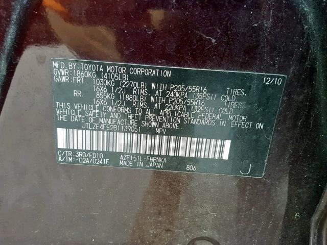 JTLZE4FE2B1139051 - 2011 TOYOTA SCION XB 勃艮第红 照片 10