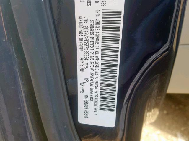 2C4RVABG5ER135254 - 2014 VOLKSWAGEN ROUTAN SE BLUE photo 10