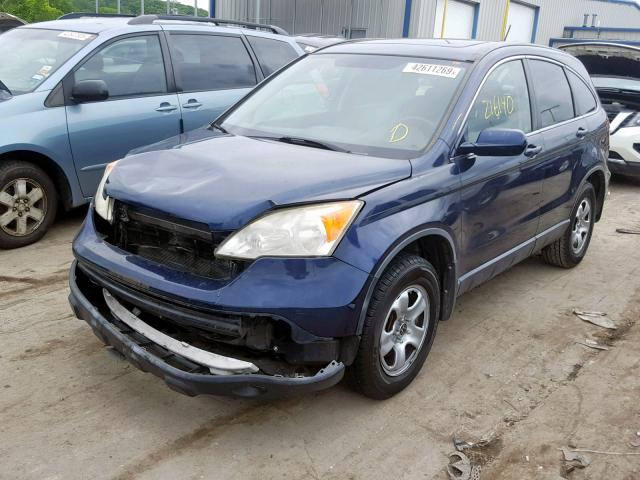 JHLRE38717C065091 - 2007 HONDA CR-V EXL BLUE photo 2