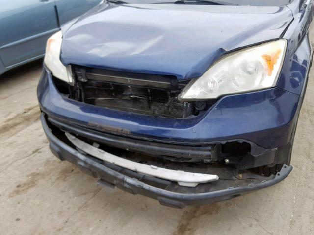 JHLRE38717C065091 - 2007 HONDA CR-V EXL BLUE photo 9