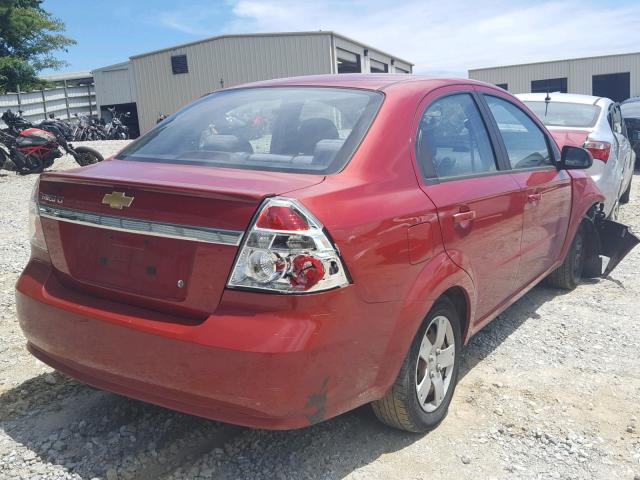 KL1TD5DE1BB131960 - 2011 CHEVROLET AVEO LS MAROON photo 4