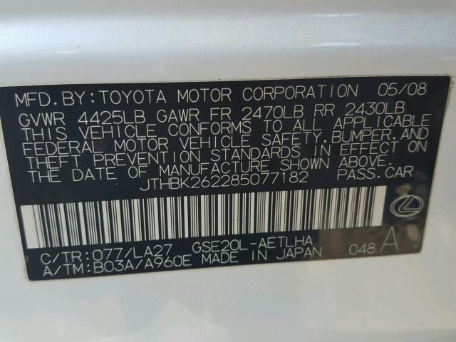 JTHBK262285077182 - 2008 LEXUS IS 250 WHITE photo 10