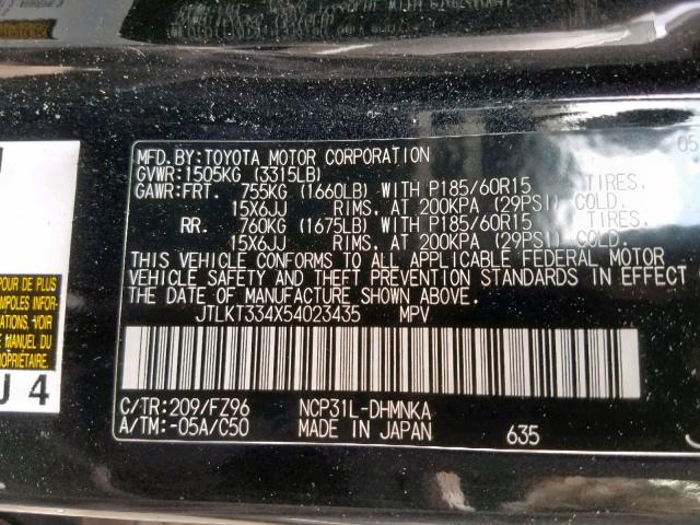 JTLKT334X54023435 - 2005 TOYOTA SCION XB 黑色 照片 10