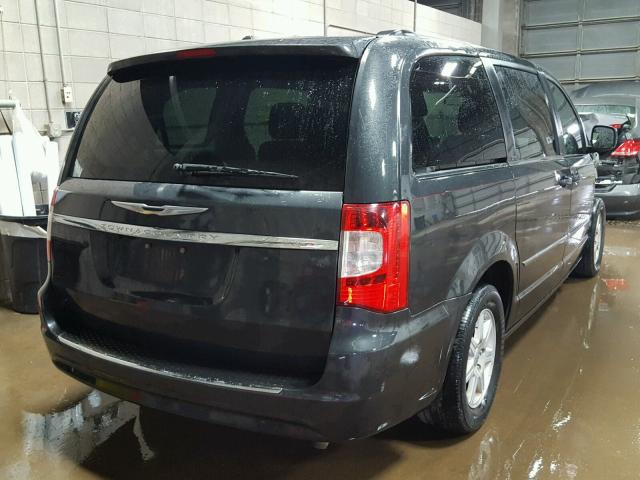 2A4RR5DG8BR768538 - 2011 CHRYSLER TOWN & COU 灰色 照片 4