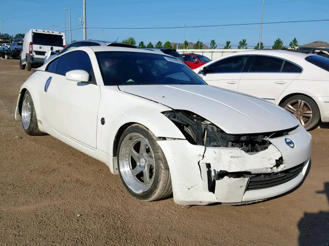 JN1AZ34D95M607705 - 2005 NISSAN 350Z COUPE WHITE photo 1