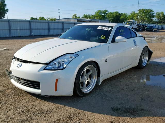 JN1AZ34D95M607705 - 2005 NISSAN 350Z COUPE WHITE photo 2