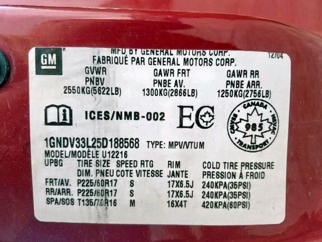 1GNDV33L25D188568 - 2005 CHEVROLET UPLANDER L 红色 照片 9