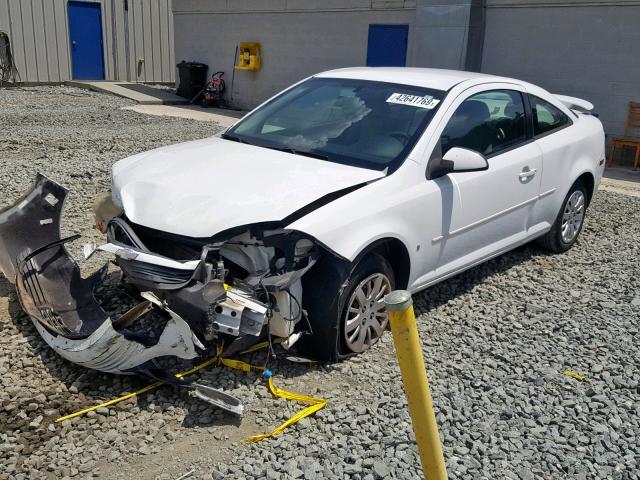 1G1AT18H597148797 - 2009 CHEVROLET COBALT LT WHITE photo 2