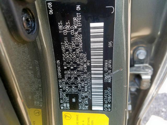 JTEES41A782093075 - 2008 TOYOTA HIGHLANDER GRAY photo 10