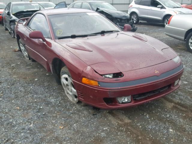 JA3XD64B1NY040015 - 1992 MITSUBISHI 3000 GT SL MAROON photo 1