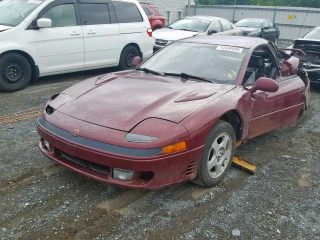 JA3XD64B1NY040015 - 1992 MITSUBISHI 3000 GT SL MAROON photo 2