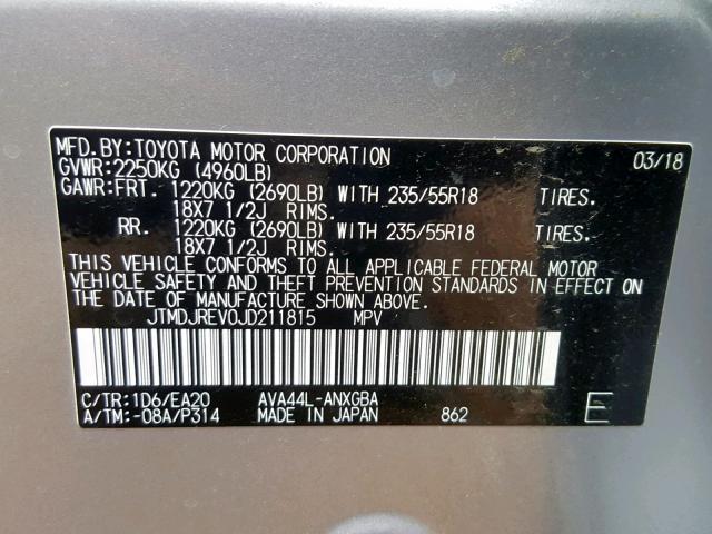 JTMDJREV0JD211815 - 2018 TOYOTA RAV4 HV LI GRAY photo 10