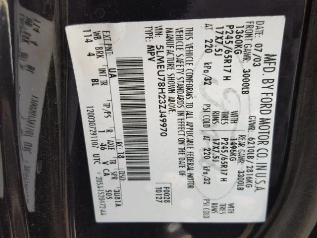 5LMEU78H23ZJ49970 - 2003 LINCOLN AVIATOR 黑色 照片 10