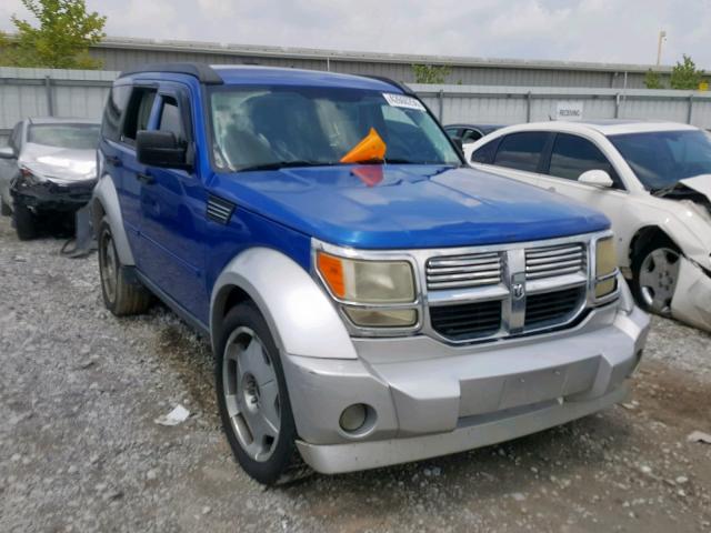 1D8GU58K47W714390 - 2007 DODGE NITRO SLT BLUE photo 1